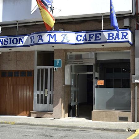 קרבלו Pension Rama מראה חיצוני תמונה
